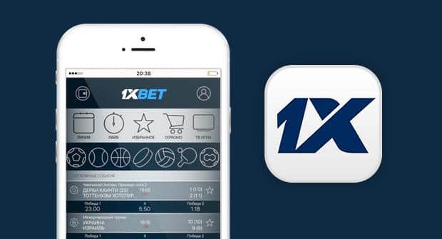 1xbet APK Download in Indonesia A Comprehensive Guide 630872456